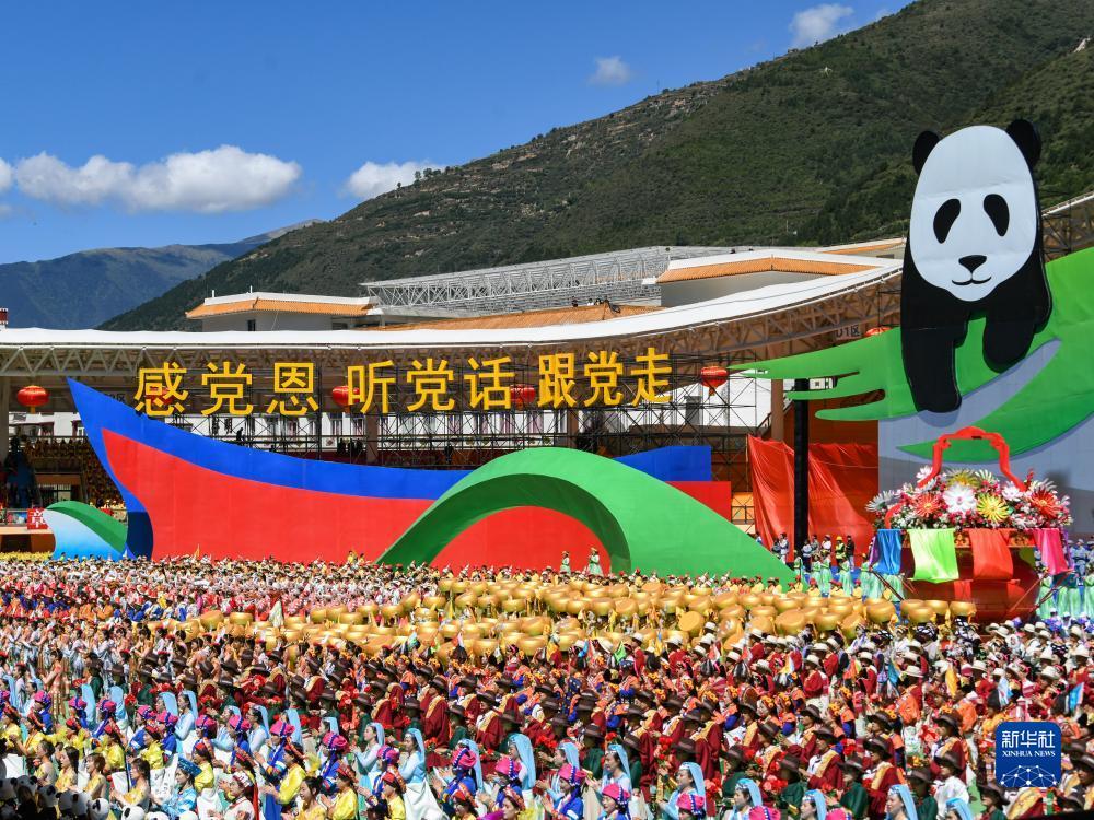 人民币炸金花